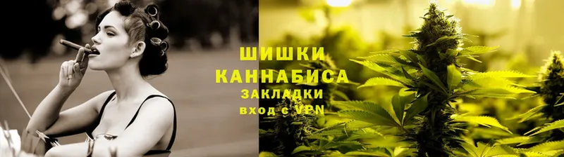 Марихуана White Widow  Майкоп 